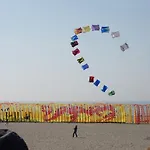 アパート Le Grand Large Berck
